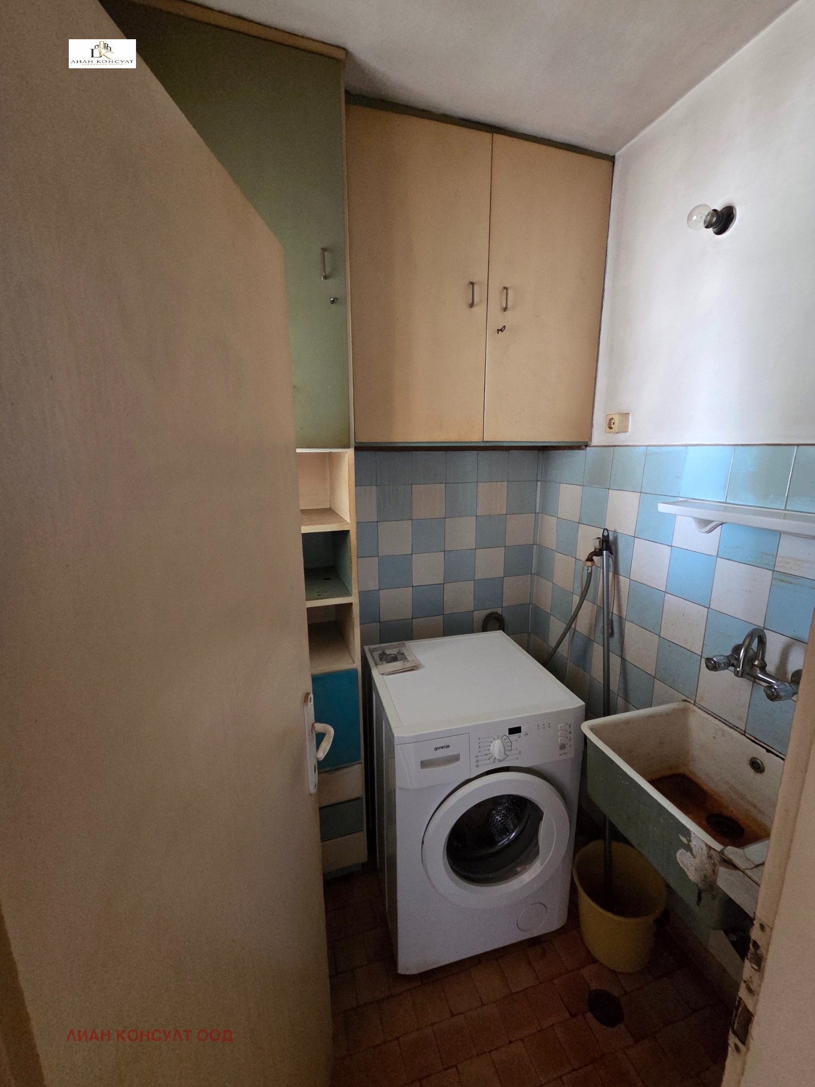 ������� 3-����� | Imot.bg � ����������� 3
