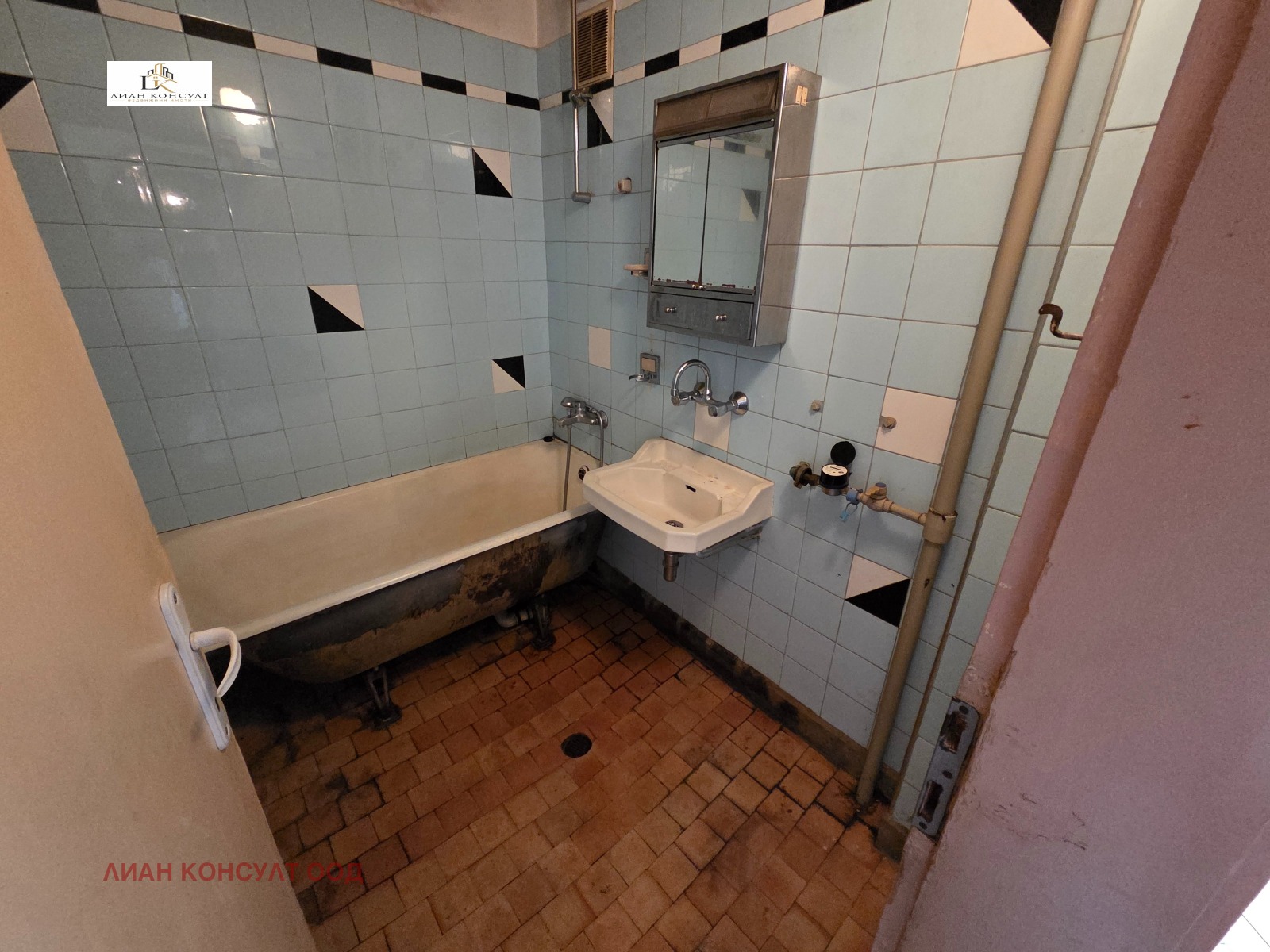 ������� 3-����� | Imot.bg � ����������� 7