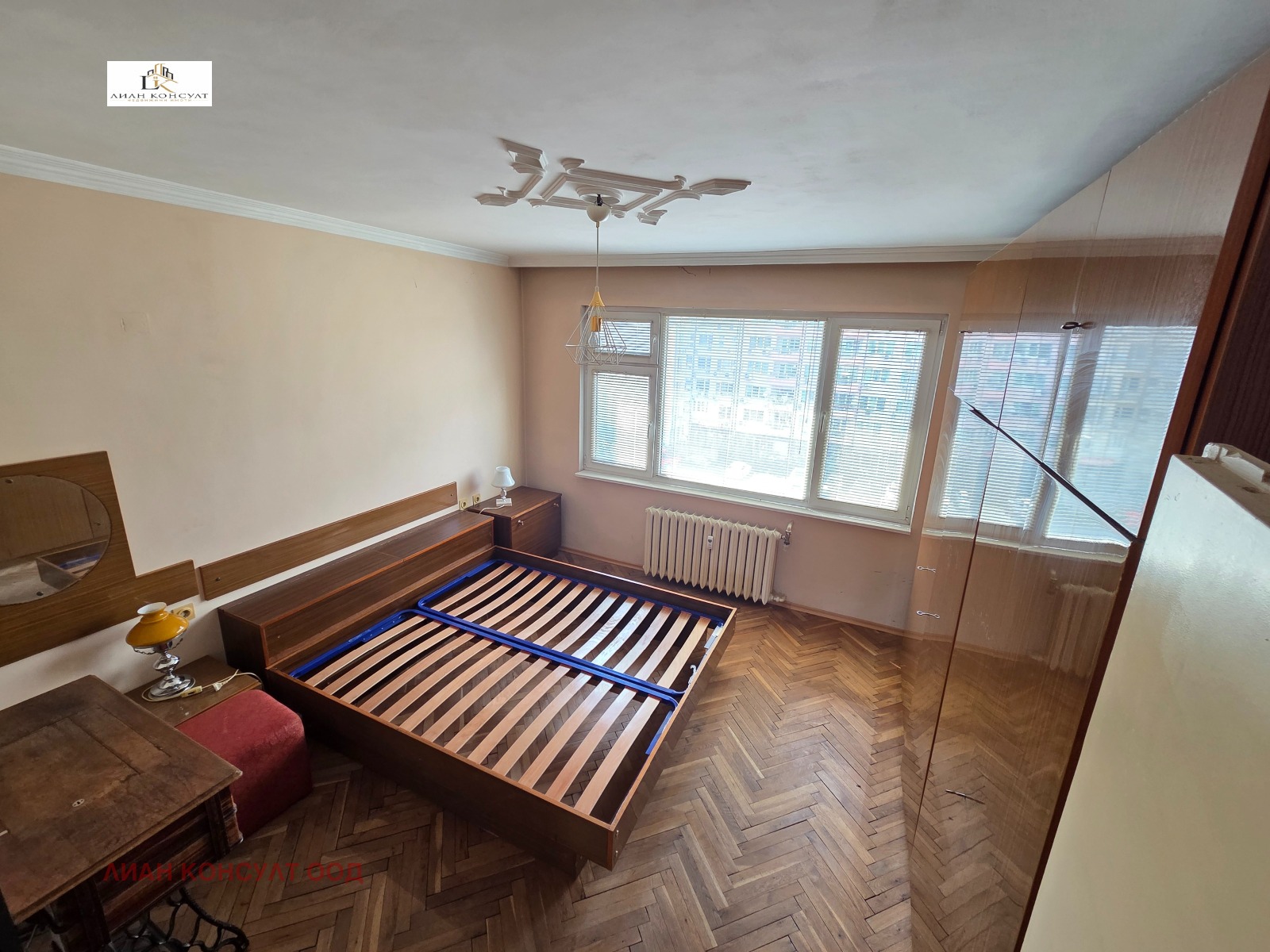 ������� 3-����� | Imot.bg � ����������� 5