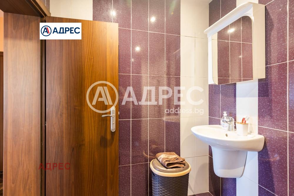 ������� ���������� | Imot.bg � ����������� 16