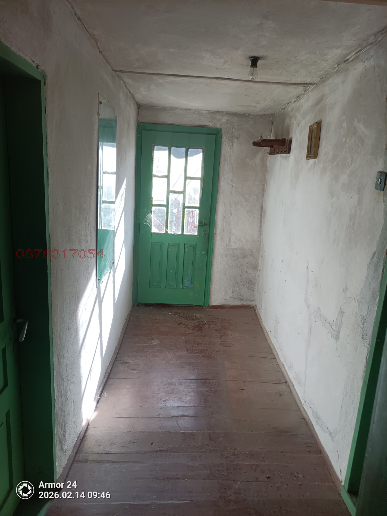 ������� ���� | Imot.bg � ����������� 8