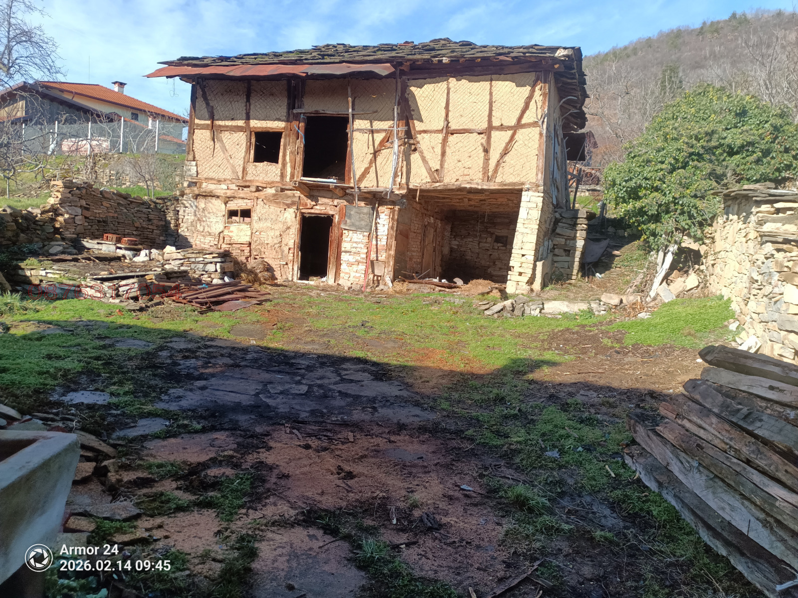 ������� ���� | Imot.bg � ����������� 11