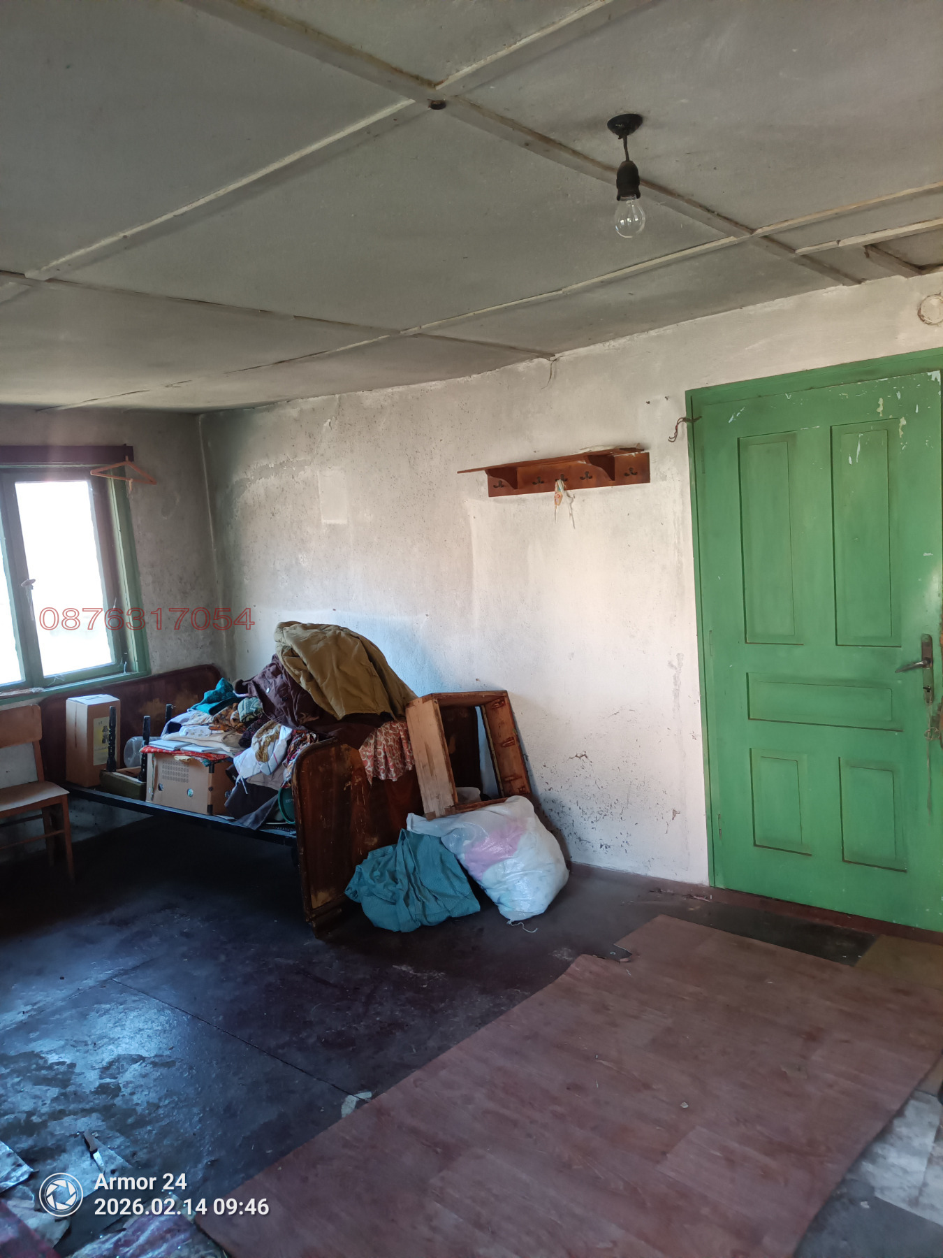 ������� ���� | Imot.bg � ����������� 10