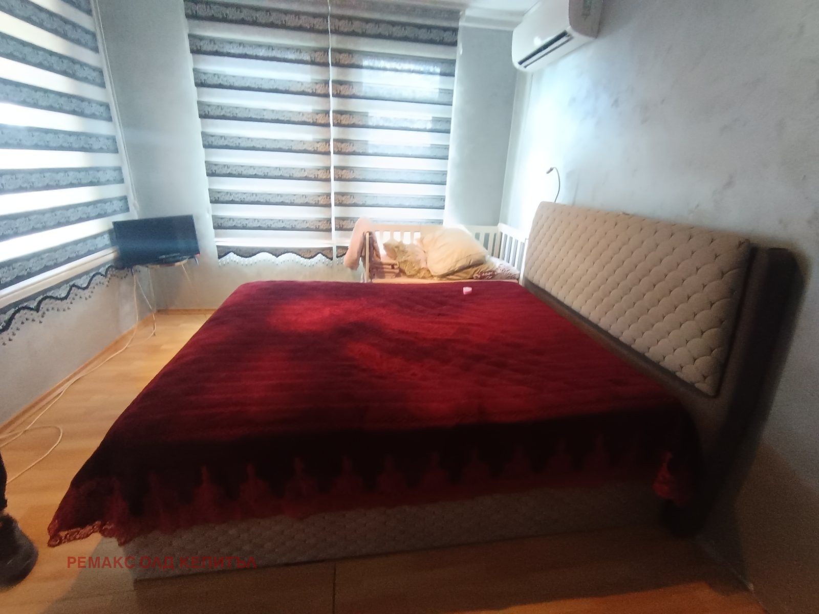 ������� ���� | Imot.bg � ����������� 12