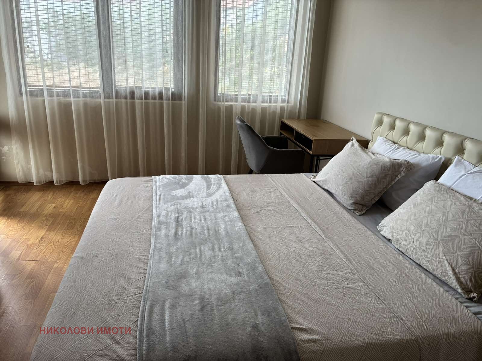 ������� ���� | Imot.bg � ����������� 11