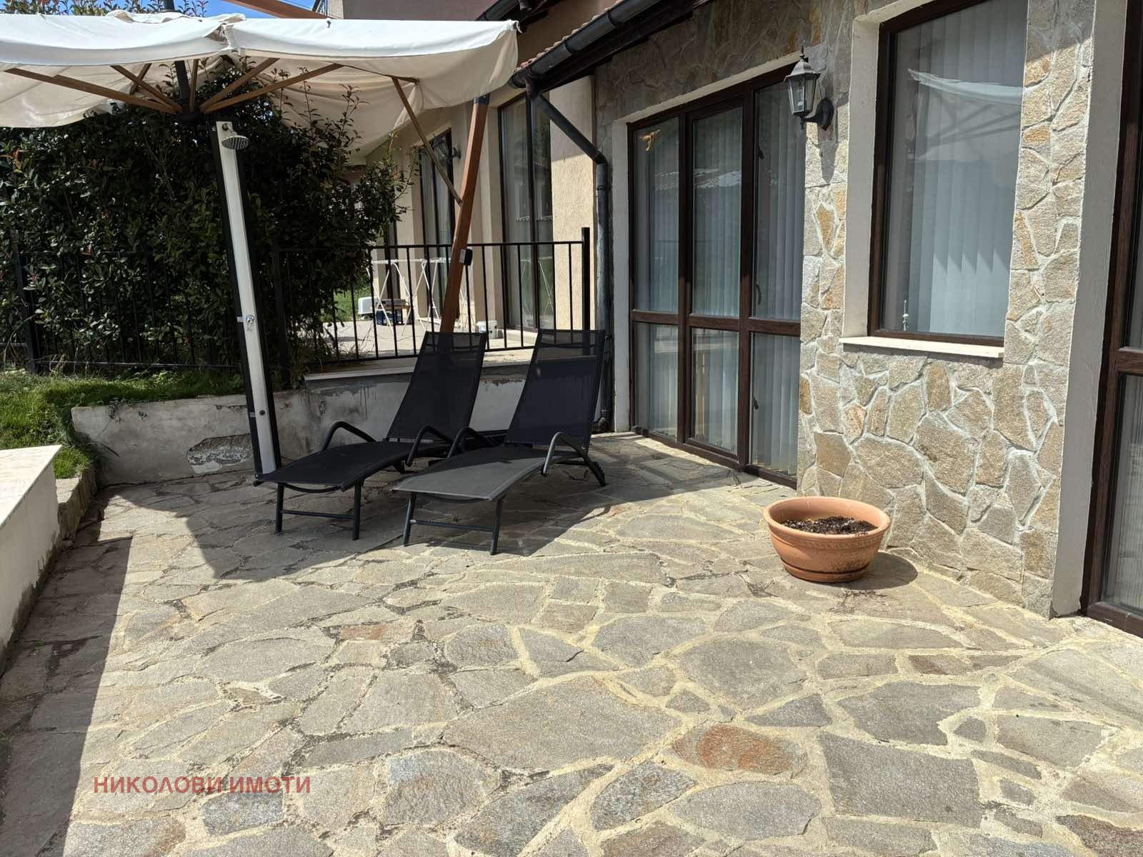 ������� ���� | Imot.bg � ����������� 3