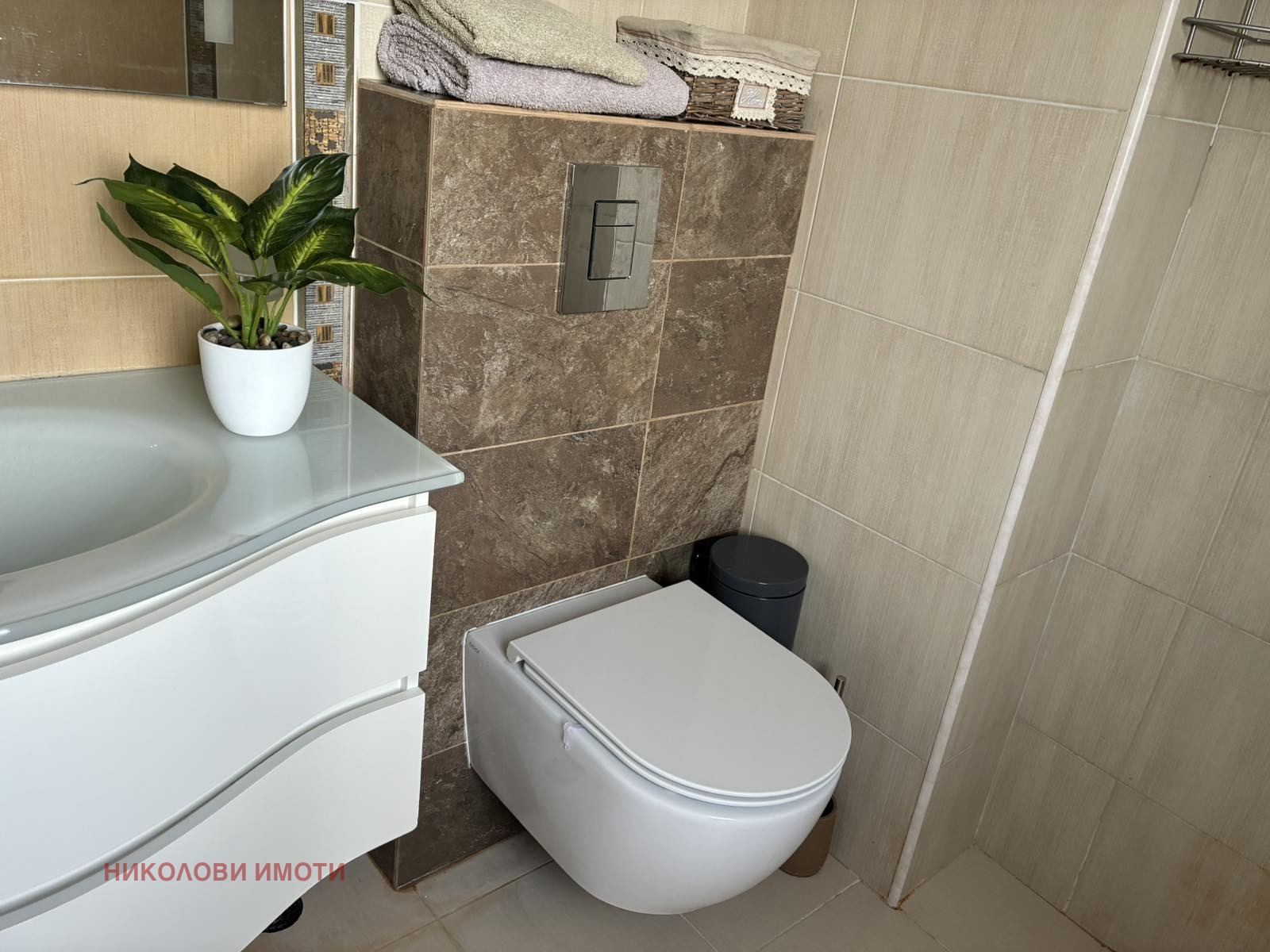 ������� ���� | Imot.bg � ����������� 13
