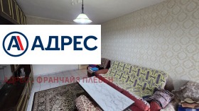 ������� 2-����� | Imot.bg � ����� ������ 2