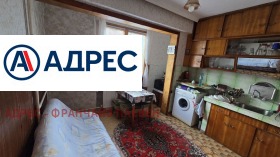 ������� 2-����� | Imot.bg � ����� ������ 3