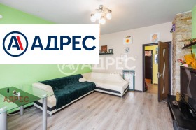 ������� 3-����� | Imot.bg � ����� ������ 8