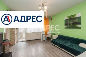 3-СТАЕН, 90 m2