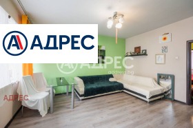 ������� 3-����� | Imot.bg � ����� ������ 7