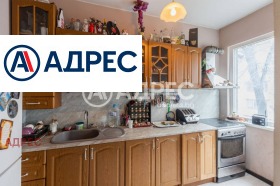 ������� 3-����� | Imot.bg � ����� ������ 2