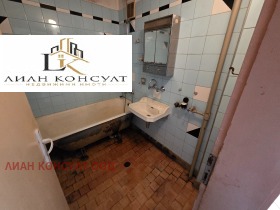 ������� 3-����� | Imot.bg � ����� ������ 7