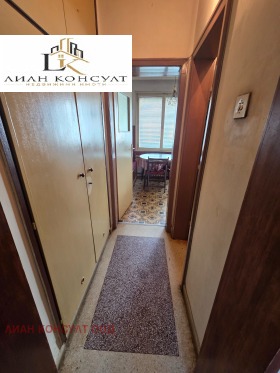 ������� 3-����� | Imot.bg � ����� ������ 11