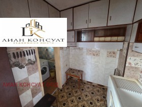 ������� 3-����� | Imot.bg � ����� ������ 2