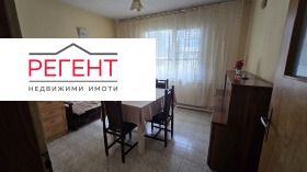 ������� 4-����� | Imot.bg � ����� ������ 3