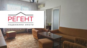 ������� 4-����� | Imot.bg � ����� ������ 2