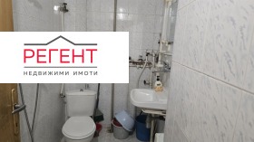 ������� 4-����� | Imot.bg � ����� ������ 9