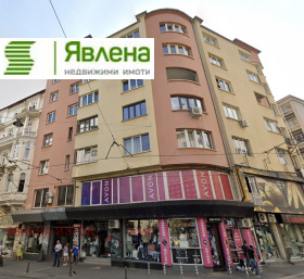 3+ Schlafzimmer Zentar, Sofia