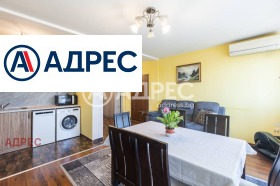 ������� ���������� | Imot.bg � ����� ������ 10