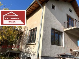 ������� ���� | Imot.bg � ����� ������ 3