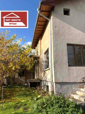 ������� ���� | Imot.bg � ����� ������ 2