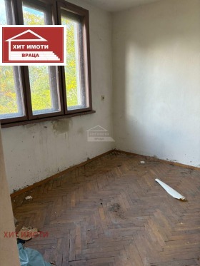 ������� ���� | Imot.bg � ����� ������ 5