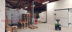 ������� ����. ��������� | Imot.bg � ����� ������ 5