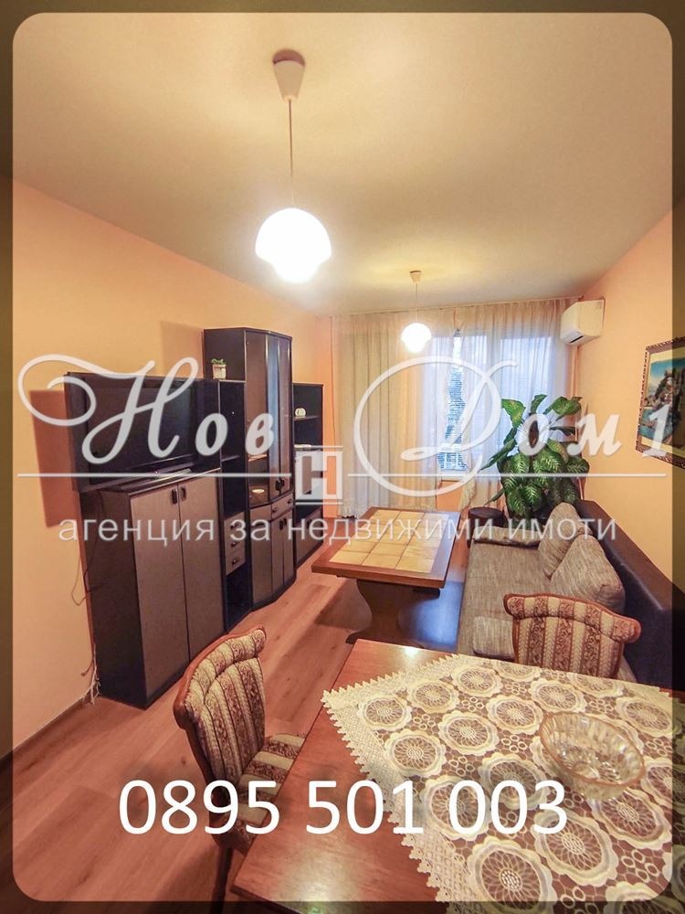 Продава 2-СТАЕН, град Варна, Окръжна болница-Генерали • 166000 € • 88248033 — Holmes.bg
