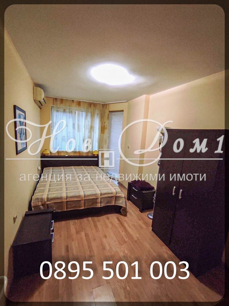 De vânzare  1 dormitor Varna , Ocrâjna bolnița-Generali , 67 mp | 96446889 - imagine [10]