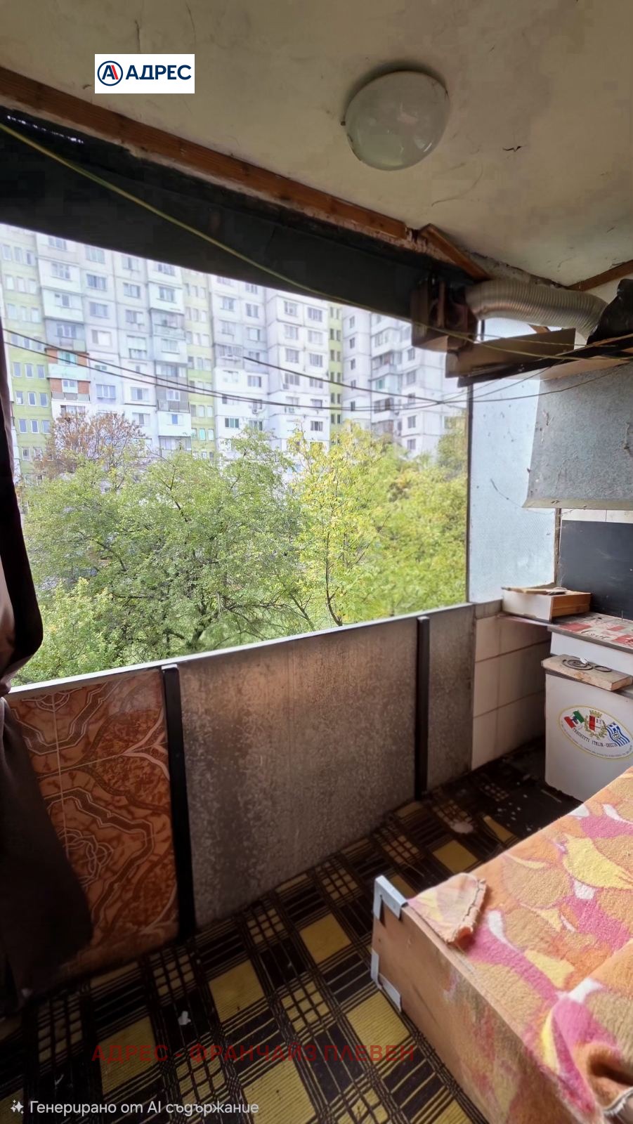 Продава 2-СТАЕН, гр. Плевен, Сторгозия, снимка 6 - Апартаменти - 53619809