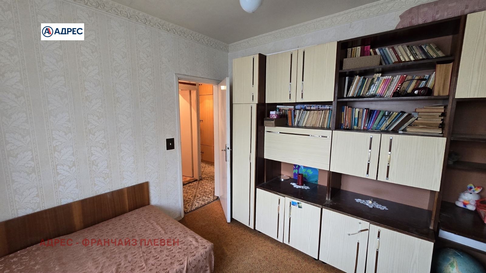 Продава 2-СТАЕН, гр. Плевен, Сторгозия, снимка 3 - Апартаменти - 53619809