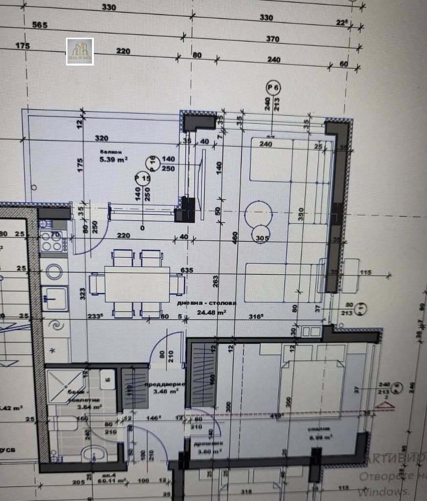 Продава 2-СТАЕН, гр. Стара Загора, Железник - център, снимка 6 - Апартаменти - 53878822