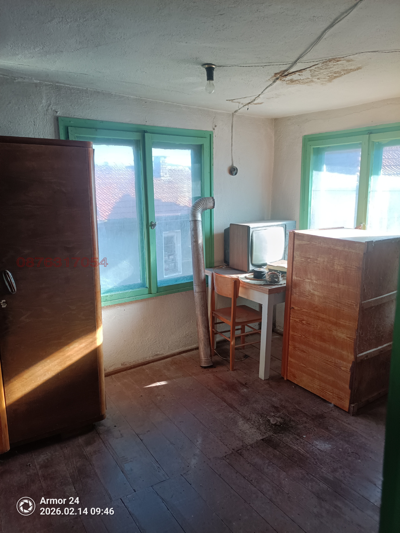 Продава КЪЩА, с. Врабево, област Ловеч, снимка 6 - Къщи - 53398723