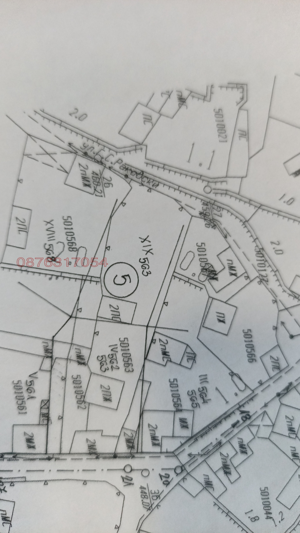 Продава КЪЩА, с. Врабево, област Ловеч, снимка 14 - Къщи - 53398723