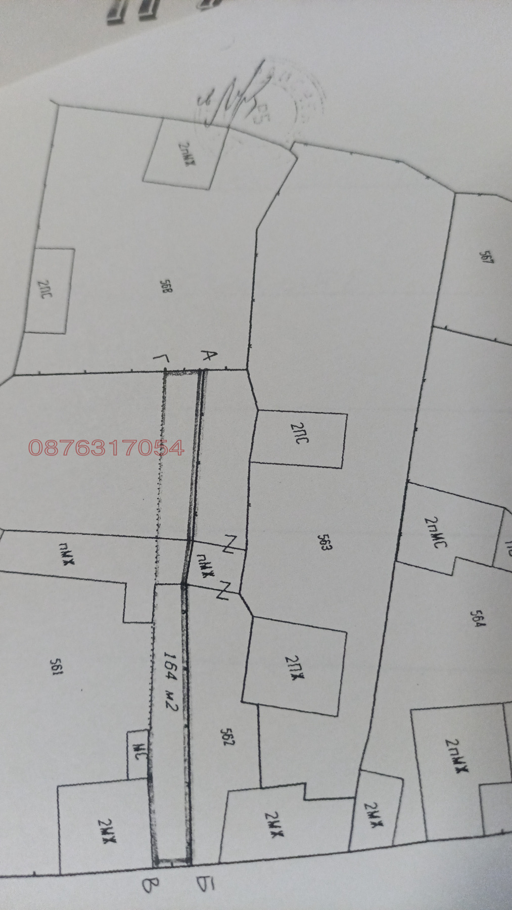 Продава КЪЩА, с. Врабево, област Ловеч, снимка 15 - Къщи - 53398723