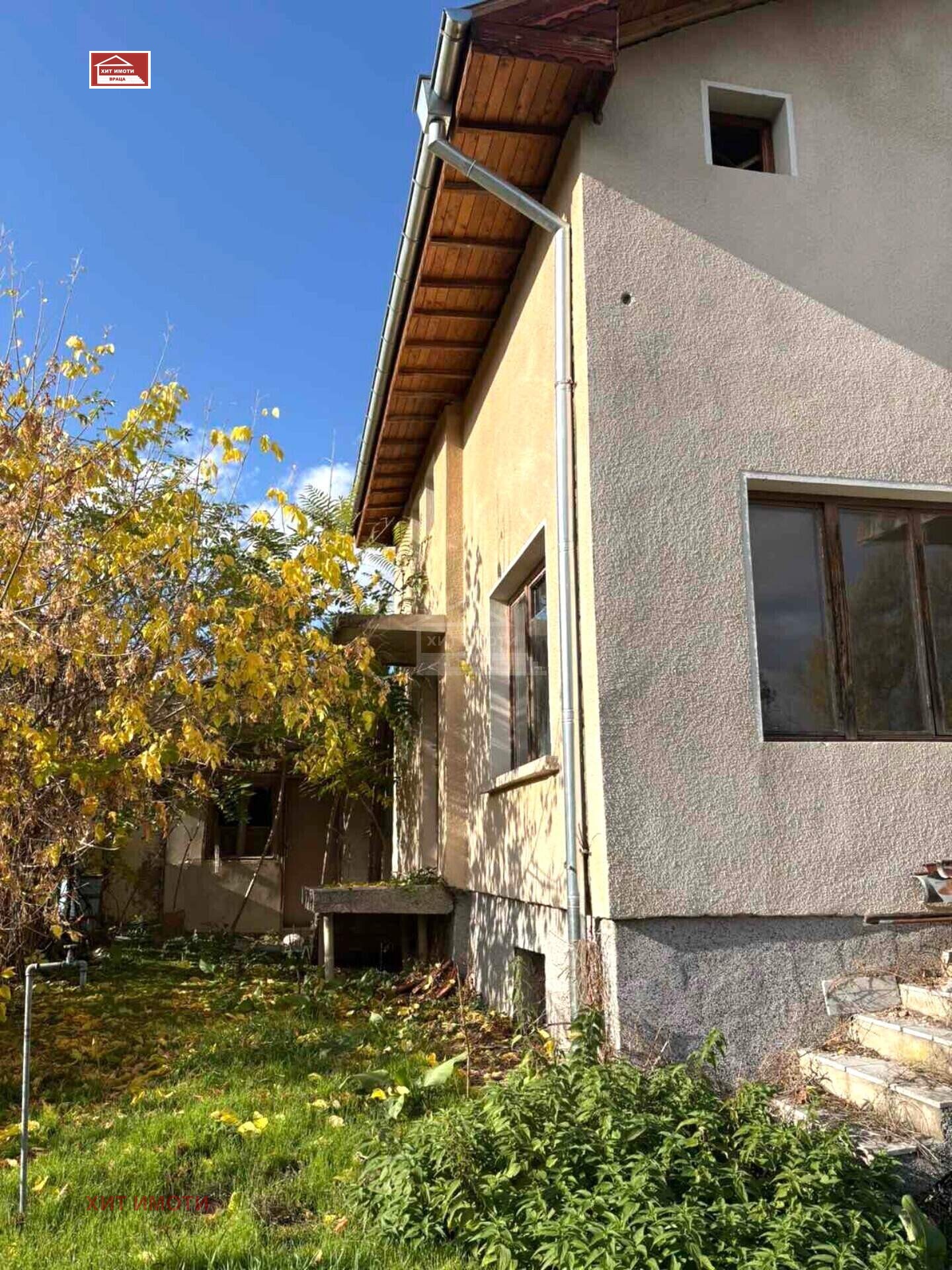 Продава КЪЩА, с. Чирен, област Враца, снимка 2 - Къщи - 54752233