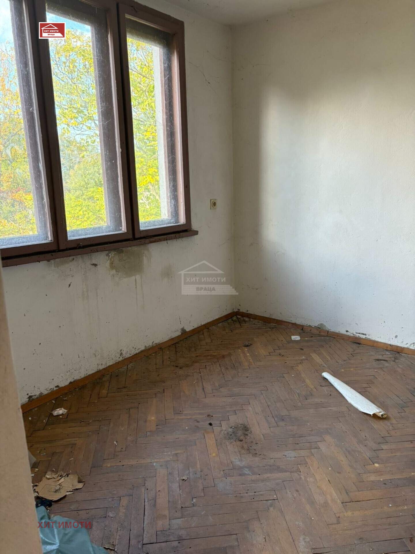 Продава КЪЩА, с. Чирен, област Враца, снимка 5 - Къщи - 54752233