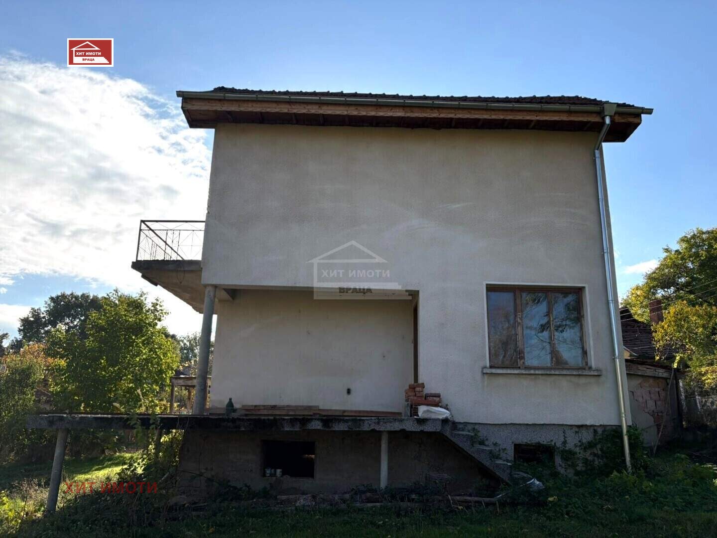 Продава КЪЩА, с. Чирен, област Враца, снимка 7 - Къщи - 54752233