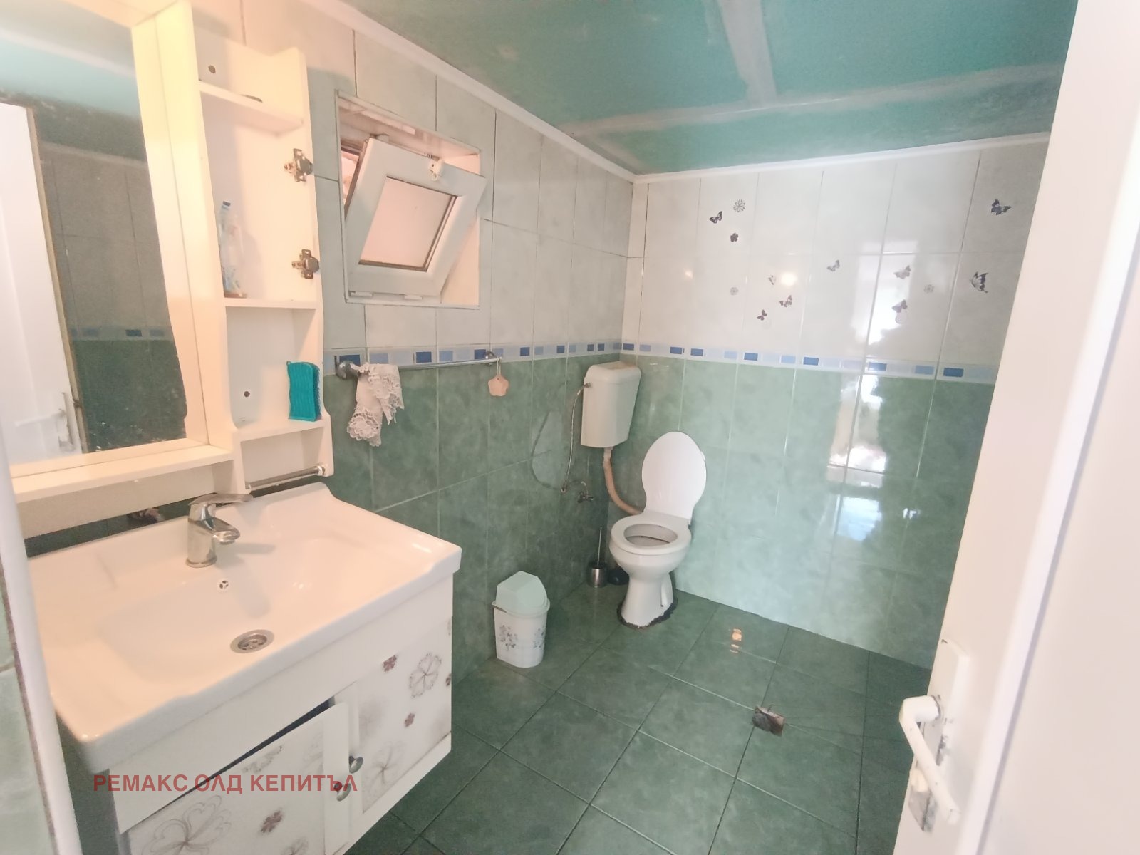 Продава КЪЩА, с. Петко Каравелово, област Велико Търново, снимка 16 - Къщи - 56251356
