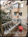 Продава 2-СТАЕН, град Варна, Окръжна болница-Генерали • 166000 € • 88248033 — Holmes.bg