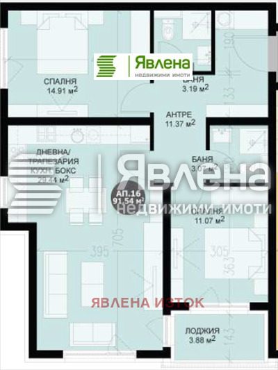 ������� 3-����� | Imot.bg � ����������� 3