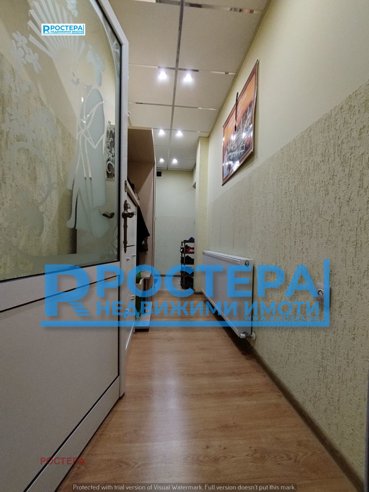 Продава 3-СТАЕН | Imot.bg — изображение 11