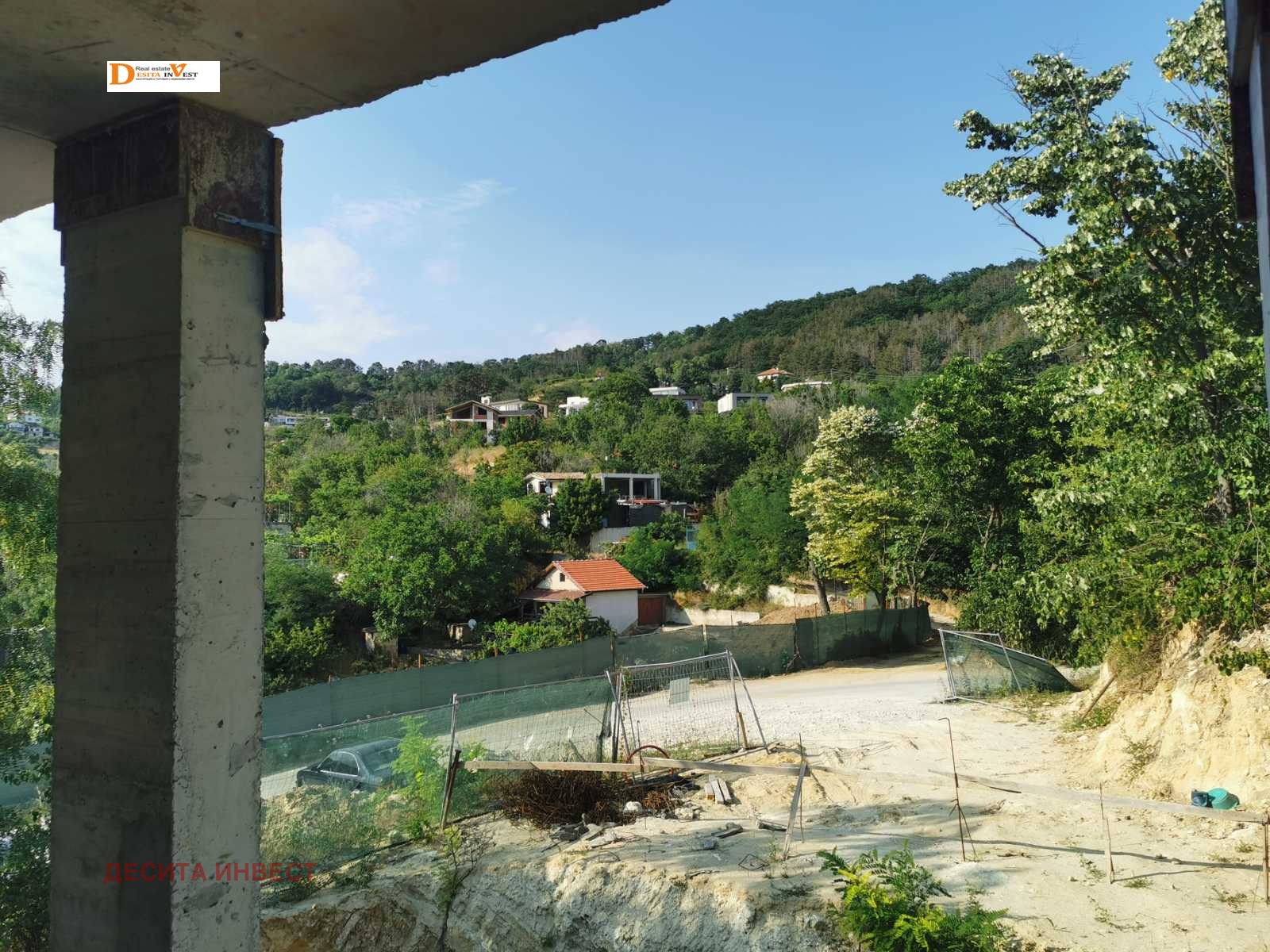 Продава 2-СТАЕН | Imot.bg — изображение 8