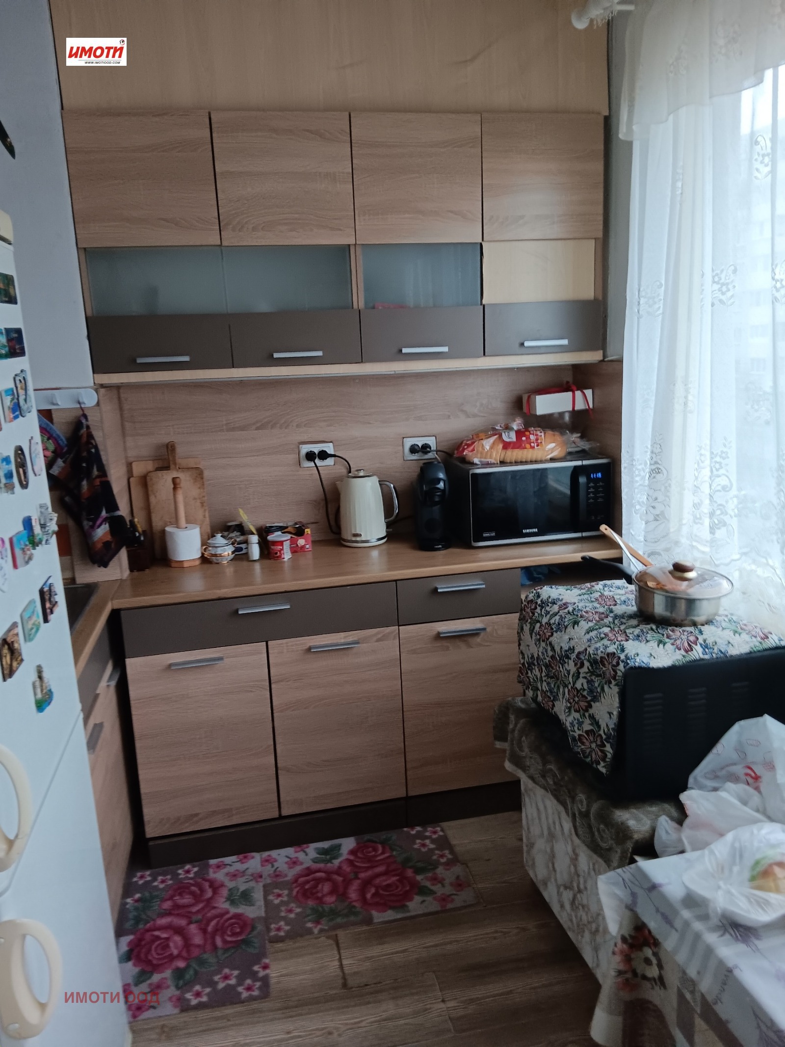 ������� 2-����� | Imot.bg � ����������� 5