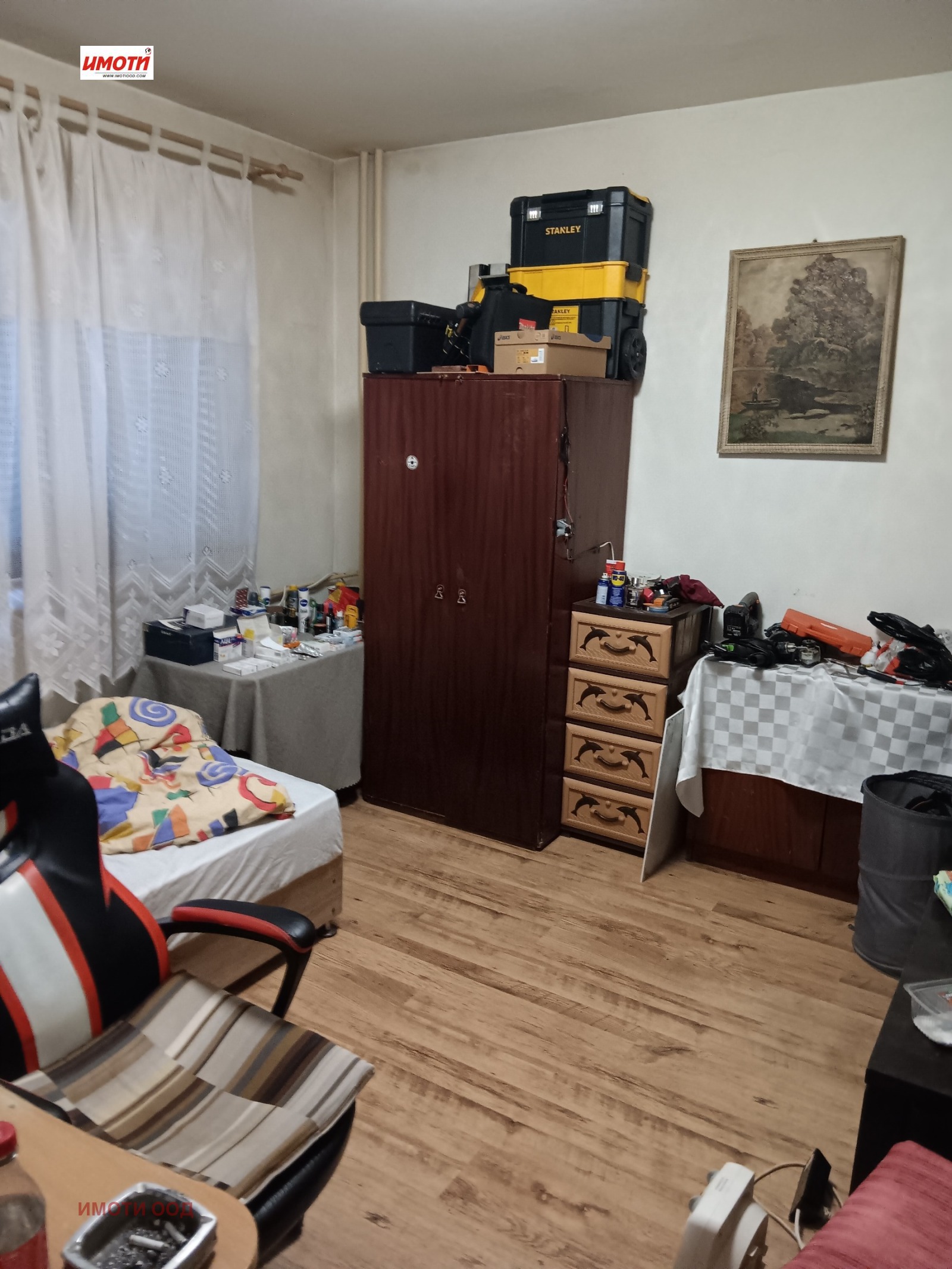 ������� 2-����� | Imot.bg � ����������� 4