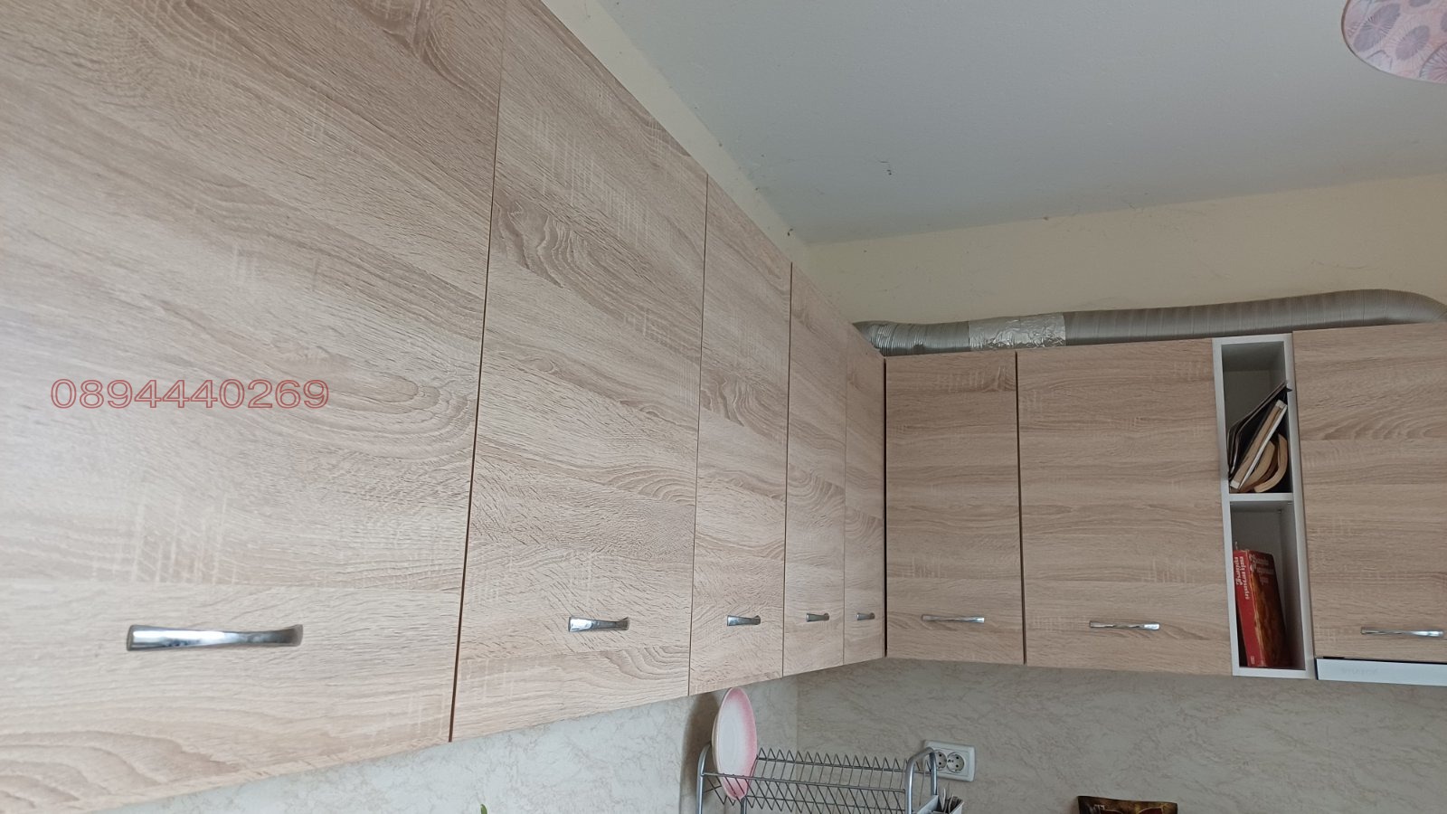 ������� 2-����� | Imot.bg � ����������� 6