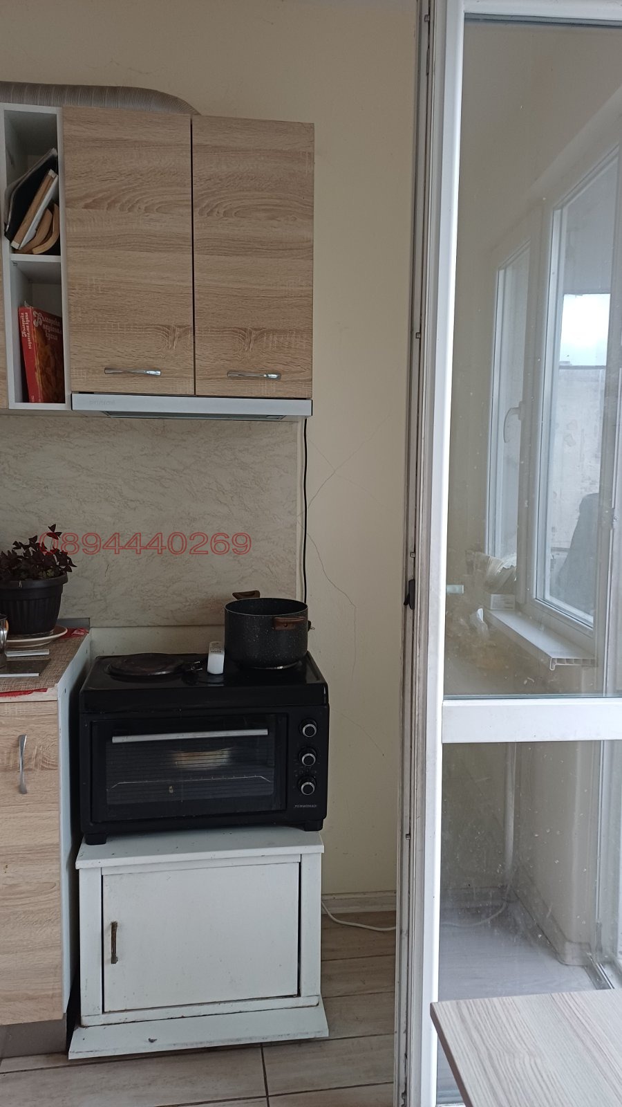 ������� 2-����� | Imot.bg � ����������� 4