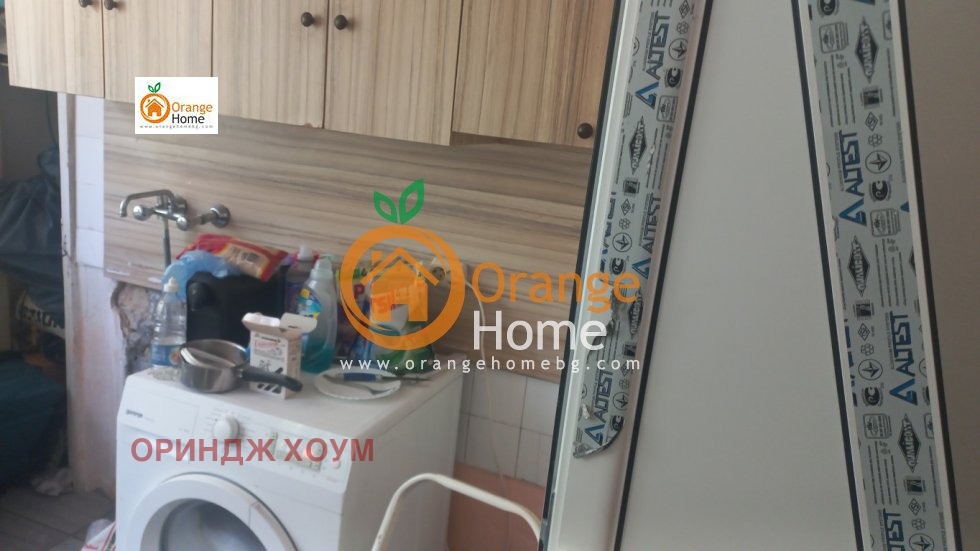 ������� 2-����� | Imot.bg � ����������� 13
